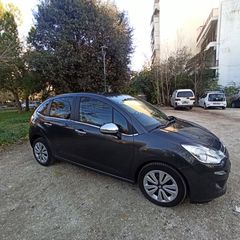 Citroen C3 2014-thumb-13