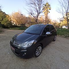 Citroen C3 2014-thumb-16