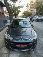 Citroen C3 2014-thumb-2