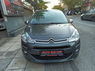 Citroen C3 2014-thumb-1