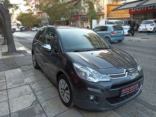 Citroen C3 2014-thumb-4