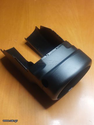 Mercedes πλαστικό/κάλυμμα φλασιερας