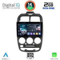 Εργοστασιακή οθόνη OEM HYUNDAI ACCENT 1999-2004 με οθόνη αφής 9″ & Android 14 !! GPS-Bluetooth-USB-SD-MP3ΓΡΑΠΤΗ εγγύηση 2 ετών!!