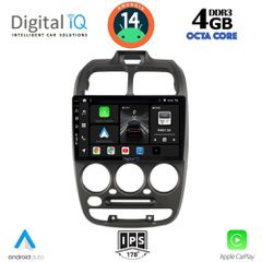 Εργοστασιακή οθόνη OEM HYUNDAI ACCENT 1999-2004 με οθόνη αφής 9″ & Android 14 !! GPS-Bluetooth-USB-SD-MP3ΓΡΑΠΤΗ εγγύηση 2 ετών!!