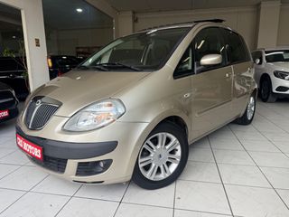Lancia MUSA 2006 ΠΡΟΣΦΟΡΑ !!! PANORAMA  95000 ΚΜ CRS MOTORS
