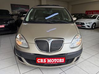 Lancia MUSA 2006 ΠΡΟΣΦΟΡΑ !!! PANORAMA  95000 ΚΜ CRS MOTORS-thumb-7