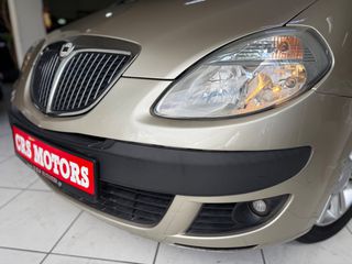 Lancia MUSA 2006 ΠΡΟΣΦΟΡΑ !!! PANORAMA  95000 ΚΜ CRS MOTORS-thumb-31