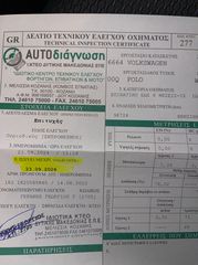 Volkswagen Polo 2016-thumb-47