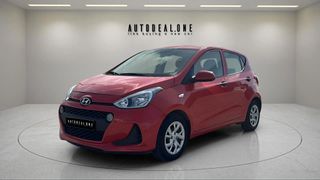 Hyundai i 10 2018 Με Γραμματια μεταξύ μας '18