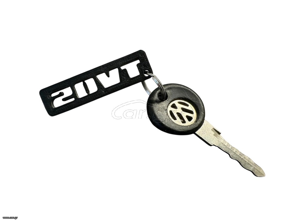 Μπρελόκ Group Vag 20vt