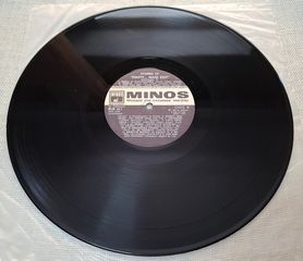 Πάρτυ...Μαζί Σου  2XLP-thumb-3