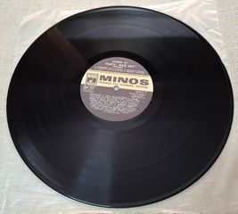Πάρτυ...Μαζί Σου  2XLP-thumb-4