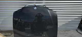 BMW E46 ΚΑΠΩ ΕΜΠΡΟΣ 02-05 FACELIFT