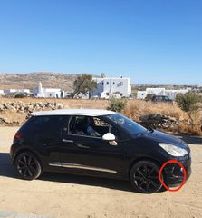 Citroen DS-3 2010 DS3 1.6 156HP TURBO