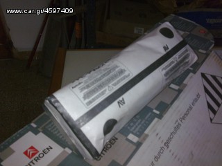 ΚΑΝΑΚΑRIS CARS PARTS