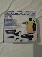 Ατμοκαθαριστης-thumb-1