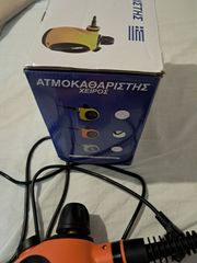 Ατμοκαθαριστης-thumb-5