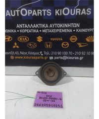 ΗΧΕΙΟ DAIHATSU SIRION 2005-2013  86160-B1020-G