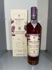 Macallan Guardian Oak 700ml - 44,2%
