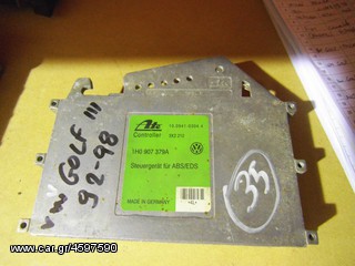 VW GOLF 92-98 ΕΓΚΕΦΑΛΟΣ 1H0907379A