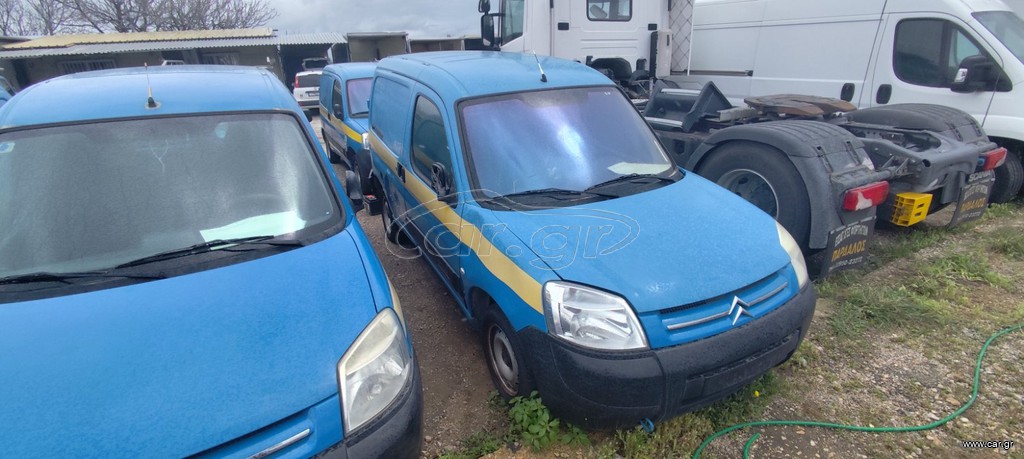Citroen Berlingo 2007