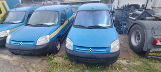 Citroen Berlingo 2007-thumb-1