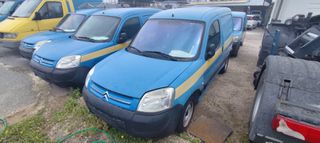 Citroen Berlingo 2007-thumb-2