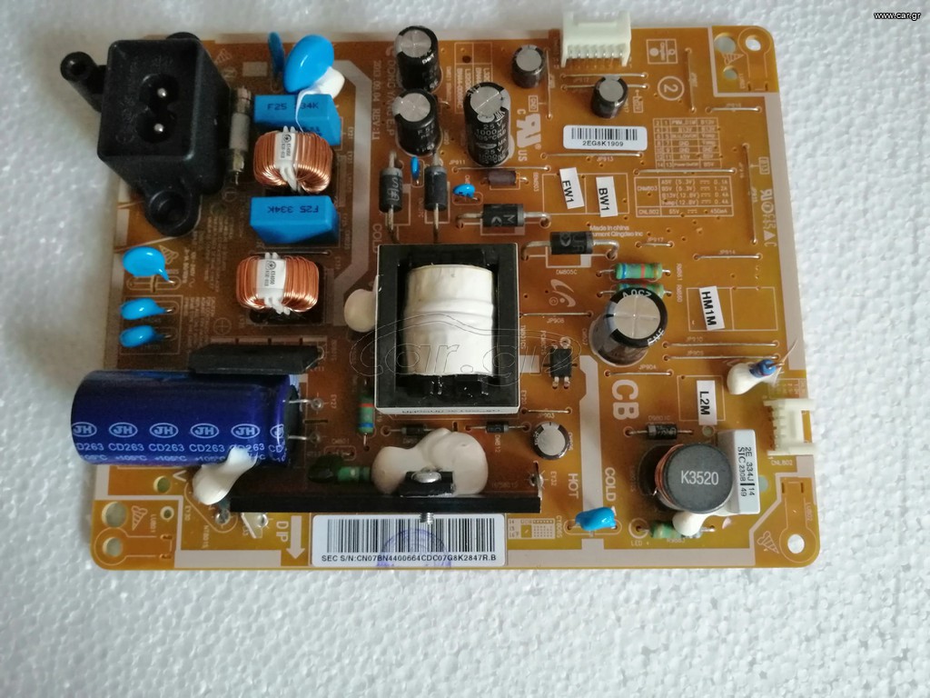BN44-00664A Samsung Power Supply Board
