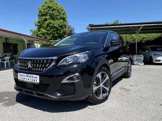 Peugeot 3008 2019 ~131HP - Αυτόματο EAT8 - F1 Τιμόνι - iCOCKPIT - Πλοηγός - Ζάντες 18' - Sport Οδήγηση ~