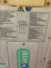 ΚΛΙΜΑΤΙΣΤΙΚΟ ΚΑΣΕΤΑ-thumb-3