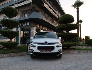 Citroen Berlingo 2020 BERLINGO BlueHDi 100 S&S M Feel 1.5 ΕΛΛΗΝΙΚΟ ΥΠΕΡΑΡΙΣΤΟ !!!