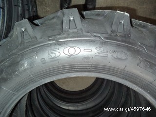 (((NOUSIS TIRES)))ELASTIKA 7.50-20 OZKA KNK50 8PR /TMX