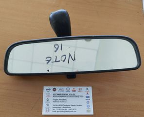 ΚΑΘΡΕΠΤΗΣ ΕΣΩΤΕΡΙΚΟΣ ΜΕΣΑΙΟΣ  NISSAN NOTE E12 2013-2017