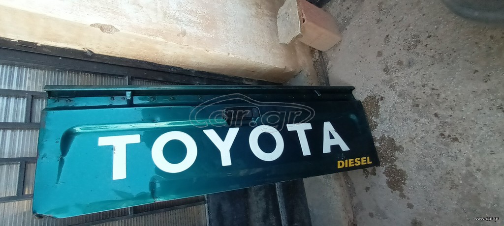 HILUX