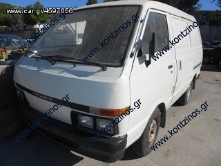 NISSAN VANETTE C220  