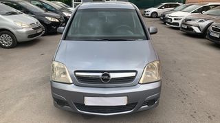 Opel Meriva 2008 1.248 ECO FLEX DIESEL-thumb-22