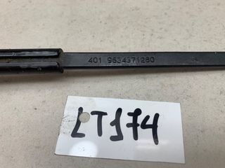 ΜΠΡΑΤΣΟ ΥΑΛΟΚΑΘΑΡΙΣΤΗΡΑ ΕΜΠΡΟΣ L PEUGEOT 307  01-07-thumb-2