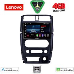 LENOVO LVE 8678_CPAA (9inc) MULTIMEDIA TABLET for SUZUKI JIMNY mod. 2007-2017....SoundStreet....