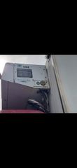 Ψυγείο Thermoking 2025