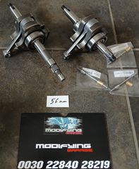 strofalos axladi racing 56mm gia honda c50 glx dax chaly astrea supra ss50 z50j Z50R monkey Gorilla lifan skyteam Jincheng Jintong  MODIFYING GARAGE "since1993" TAKEGAWAGR - 4miniracingparts,gr