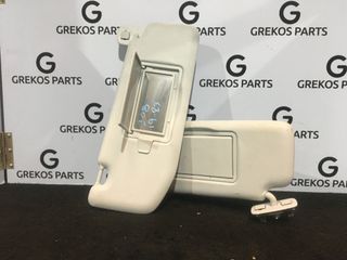 PEUGEOT 308 2019-2024 σκιαδια