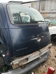 Πορτ μπαγκάζ chrysler pt cruiser 2001 2010