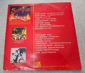 Various - Star Fire LP US 1980'-thumb-1