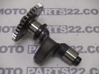 BMW G 310 GS  17  K02  08 16  08 20  ΑΝΤΙΒΑΡΟ ΣΤΡΟΦΑΛΟΥ 11 27 8 562 980   11278562980  Νούμερο Αγγελίας (SKU): 51542