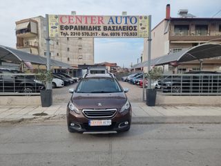 Peugeot 2008 2015 VTi Style-thumb-23