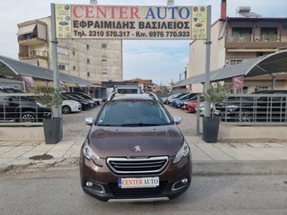 Peugeot 2008 2015 VTi Style-thumb-1