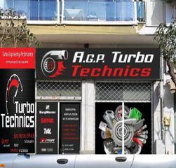 ΠΟΛΛΑΠΛΗ ΕΞΑΓΩΓΗΣ ΚΑΙΝΟΥΡΙΑ  ΓΙΑ AUDI -VW GROUP 1.8T-20VT  TURBO MANIFOLD Exhaust Manifold-thumb-1