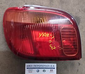 ΠΕΤΡΟΠΟΥΛΟΣ ΠΙΣΩ ΑΡΙΣΤΕΡΟ ΦΑΝΑΡΙ TOYOTA YARIS 2003-2005