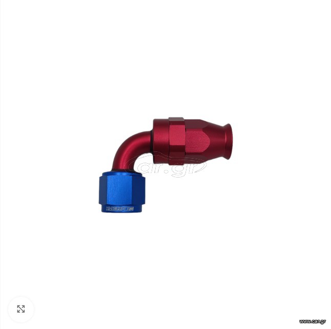 90° PTFE Swivel Hose Ends -3AN