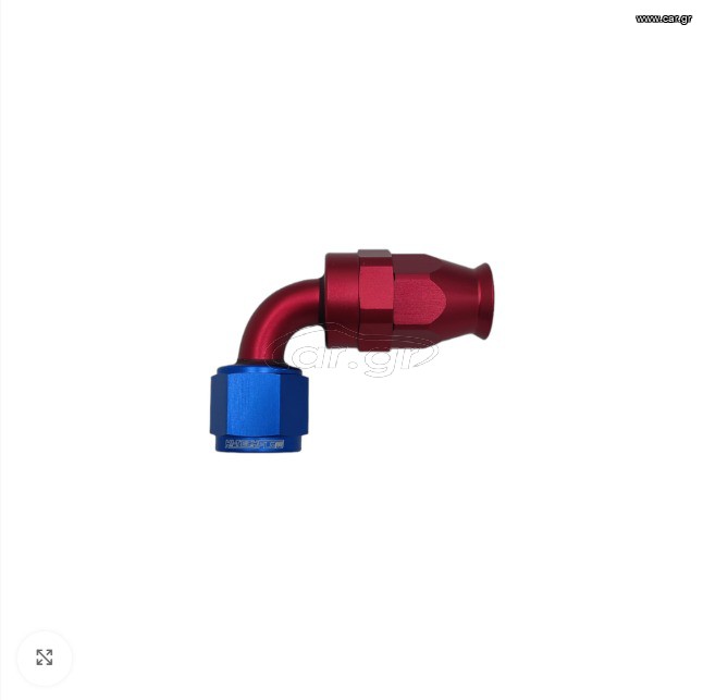 90° PTFE Swivel Hose Ends -4AN